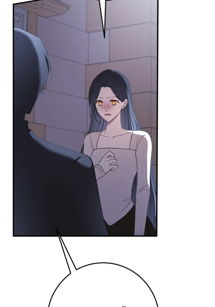 ตัวร้ายอย่างฉันขออยู่อย่างสงบ ตอนที่ 22 รูปที่ 103