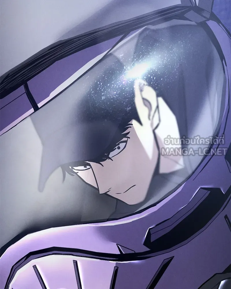 แบคXX ตอนที่ 13 รูปที่ 246