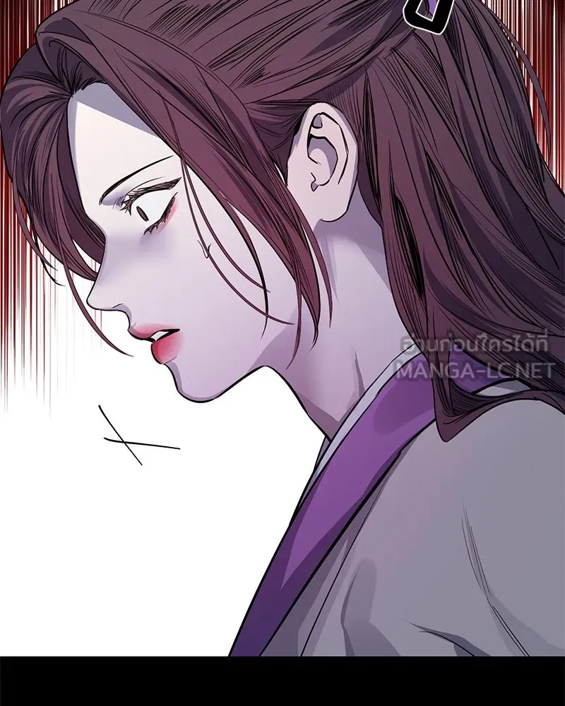 ตำนานเทพธิดาตกสวรรค์ ตอนที่ 40 รูปที่ 27