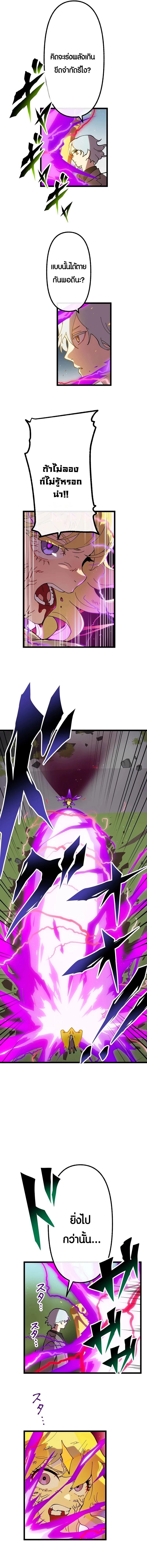 Manga-lc-com อ่านมังงะ อ่านการ์ตูน ออนไลน์ ฟรี Akari the Last Boss Girl ตอนที่ 1 2 3 4 5 6 7 8 9 10 11 12 13 14 ฟรี ไม่มีโฆษณา Manga-lc - อ่าน มังงะ อ่าน การ์ตูน ออนไลน์ อ่านมังงะ ฟรี