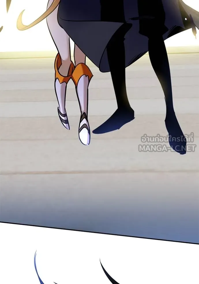 Return to Player ตอนที่ 176 รูปที่ 3