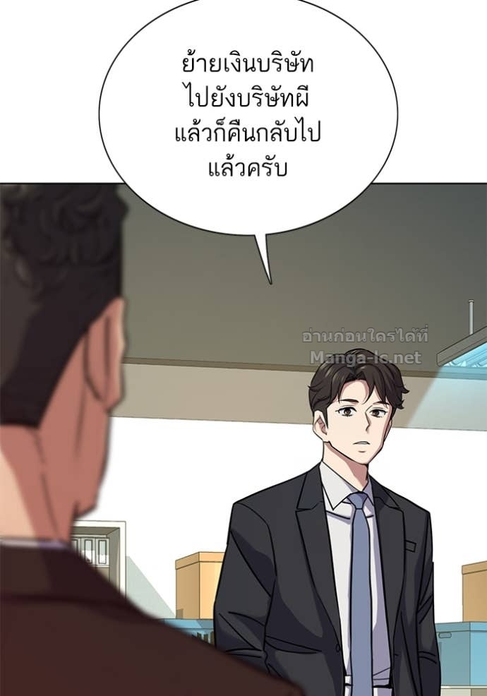 Doujin-Lc- อ่าน โดจิน มังฮวา เกาหลี ญี่ปุ่น จีน แปลไทย Reborn Rich ตอนที่ 1 2 3 4 5 6 7 8 9 10 11 12 13 14 ฟรี ไม่มีโฆษณา อ่าน โดจิน Manhwa เกาหลี ญี่ปุ่น จีน เรามีครบ คัดมาให้เน้นๆ โดจิน 18+ รับประกันความฟินโดย Doujin Lc