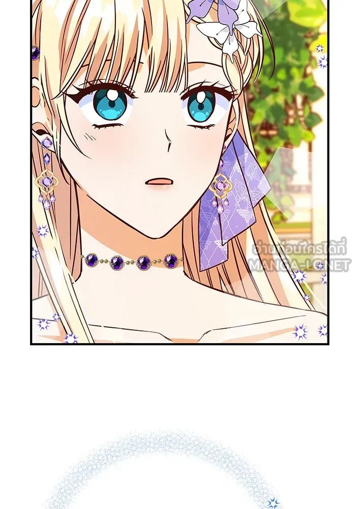 นางร้ายที่ไหนจะมีคุณธรรม ตอนที่ 15 รูปที่ 129