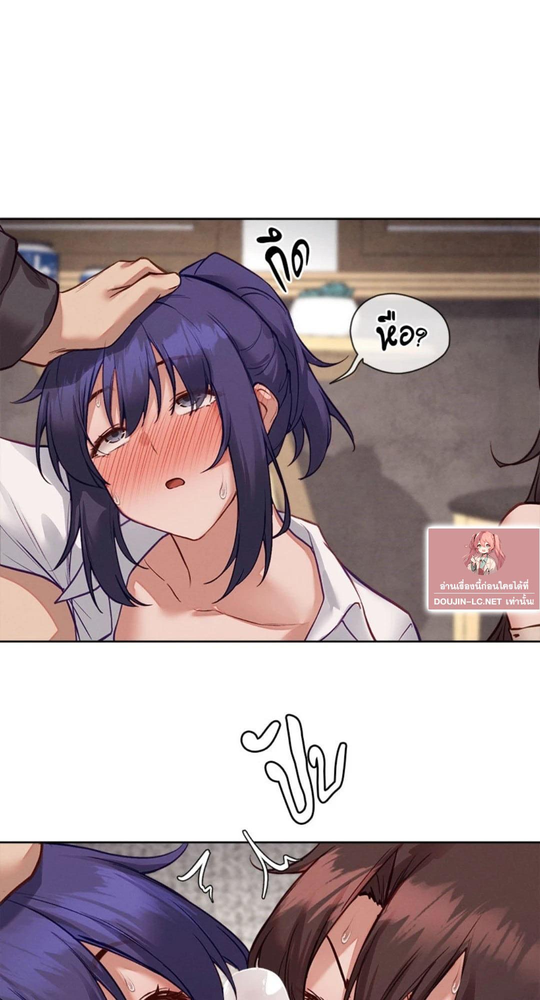 Doujin-Lc- อ่าน โดจิน มังฮวา เกาหลี ญี่ปุ่น จีน แปลไทย Gacha Girl Next Door ตอนที่ 1 2 3 4 5 6 7 8 9 10 11 12 13 14 ฟรี ไม่มีโฆษณา อ่าน โดจิน Manhwa เกาหลี ญี่ปุ่น จีน เรามีครบ คัดมาให้เน้นๆ โดจิน 18+ รับประกันความฟินโดย  Doujin Lc