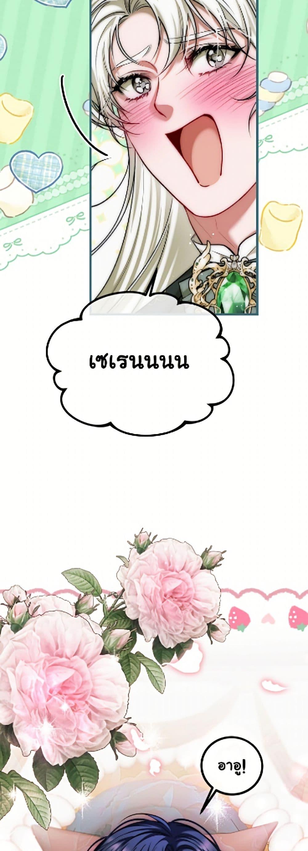 Manga-lc-com อ่านมังงะ อ่านการ์ตูน ออนไลน์ ฟรี Limited Extra time ตอนที่ 1 2 3 4 5 6 7 8 9 10 11 12 13 14 ฟรี ไม่มีโฆษณา Manga-lc - อ่าน มังงะ อ่าน การ์ตูน ออนไลน์ อ่านมังงะ ฟรี