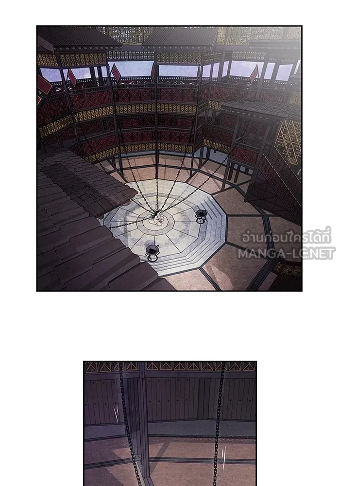 อาซา ตอนที่ 1 การจับเป็น รูปที่ 90