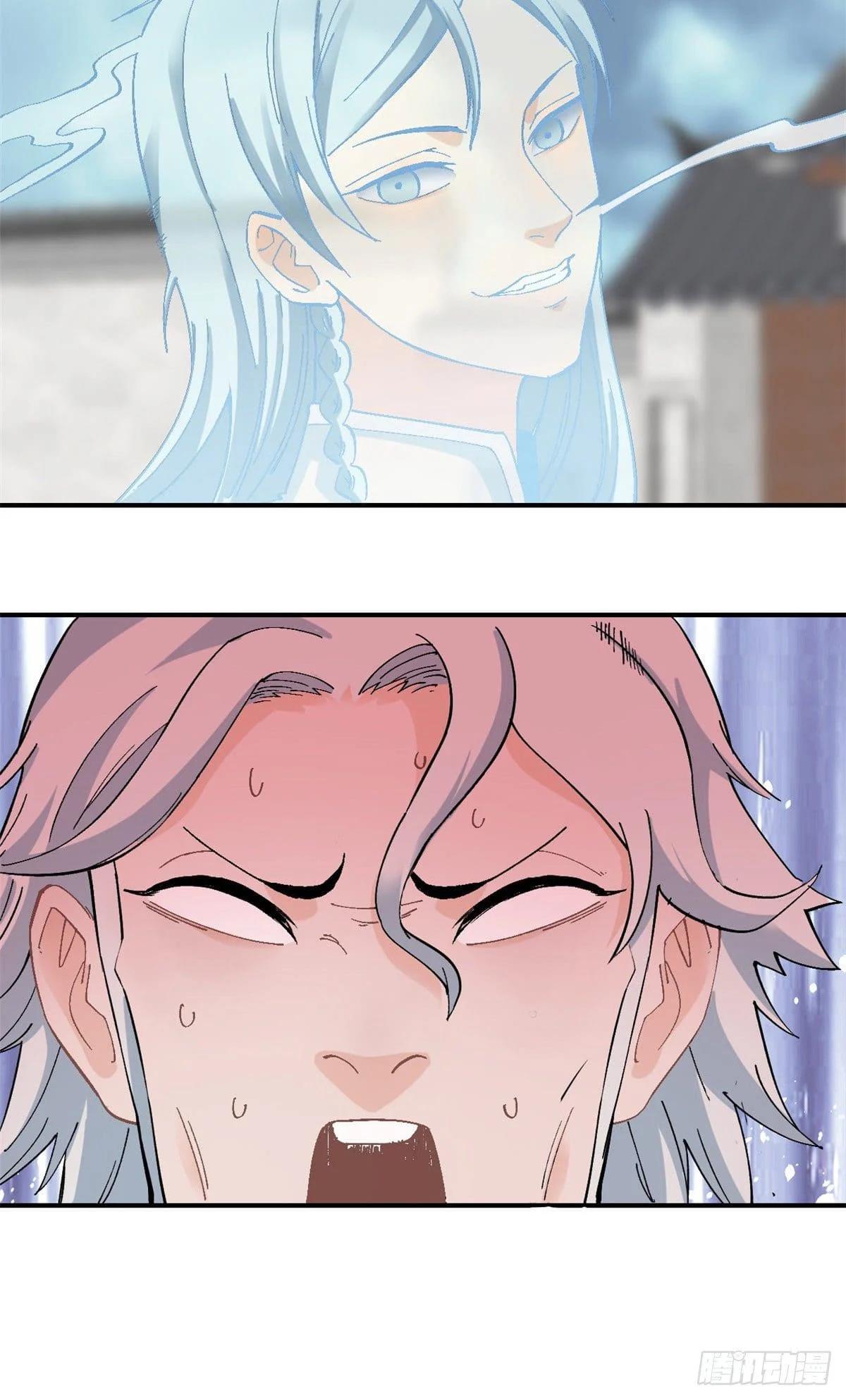 Manga-lc-com อ่านมังงะ อ่านการ์ตูน ออนไลน์ ฟรี All Hail the Sect Leader ตอนที่ 1 2 3 4 5 6 7 8 9 10 11 12 13 14 ฟรี ไม่มีโฆษณา Manga-lc - อ่าน มังงะ อ่าน การ์ตูน ออนไลน์ อ่านมังงะ ฟรี