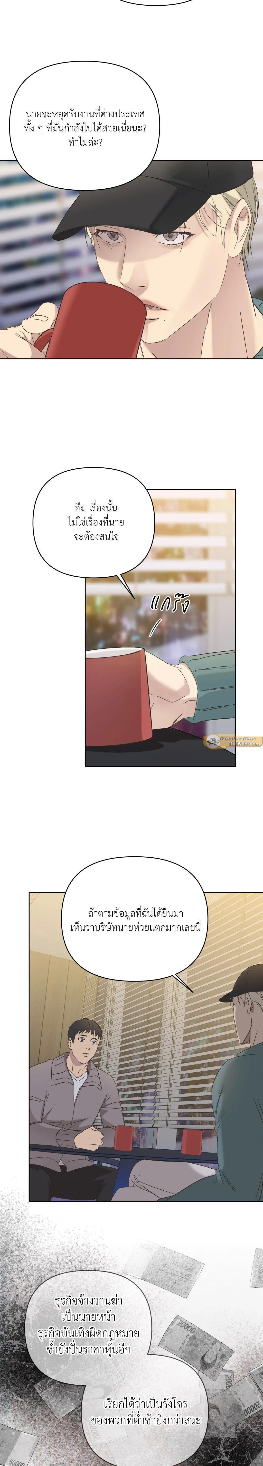 Manga-lc-com อ่านมังงะ อ่านการ์ตูน ออนไลน์ ฟรี Backlight ตอนที่ 1 2 3 4 5 6 7 8 9 10 11 12 13 14 ฟรี ไม่มีโฆษณา Manga-lc - อ่าน มังงะ อ่าน การ์ตูน ออนไลน์ อ่านมังงะ ฟรี