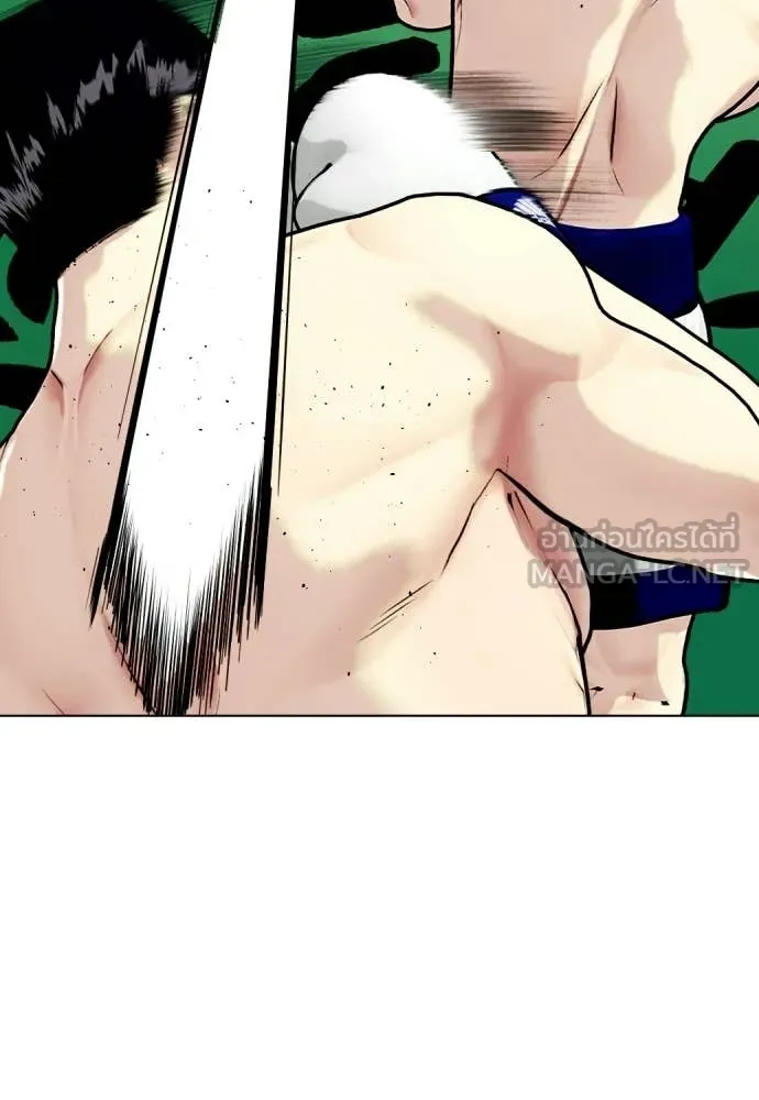 หมาหัวเน่า ตอนที่ 158 รูปที่ 33