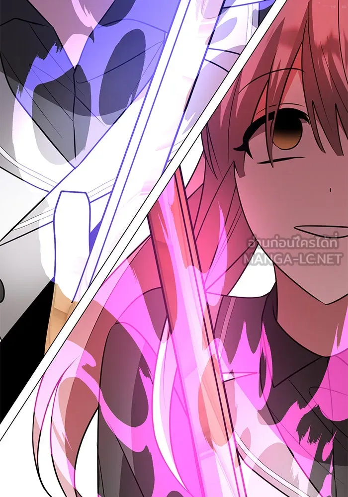 อะคาเดมีนี้เห็นทีจะเจ๊ง ตอนที่ 76 รูปที่ 102