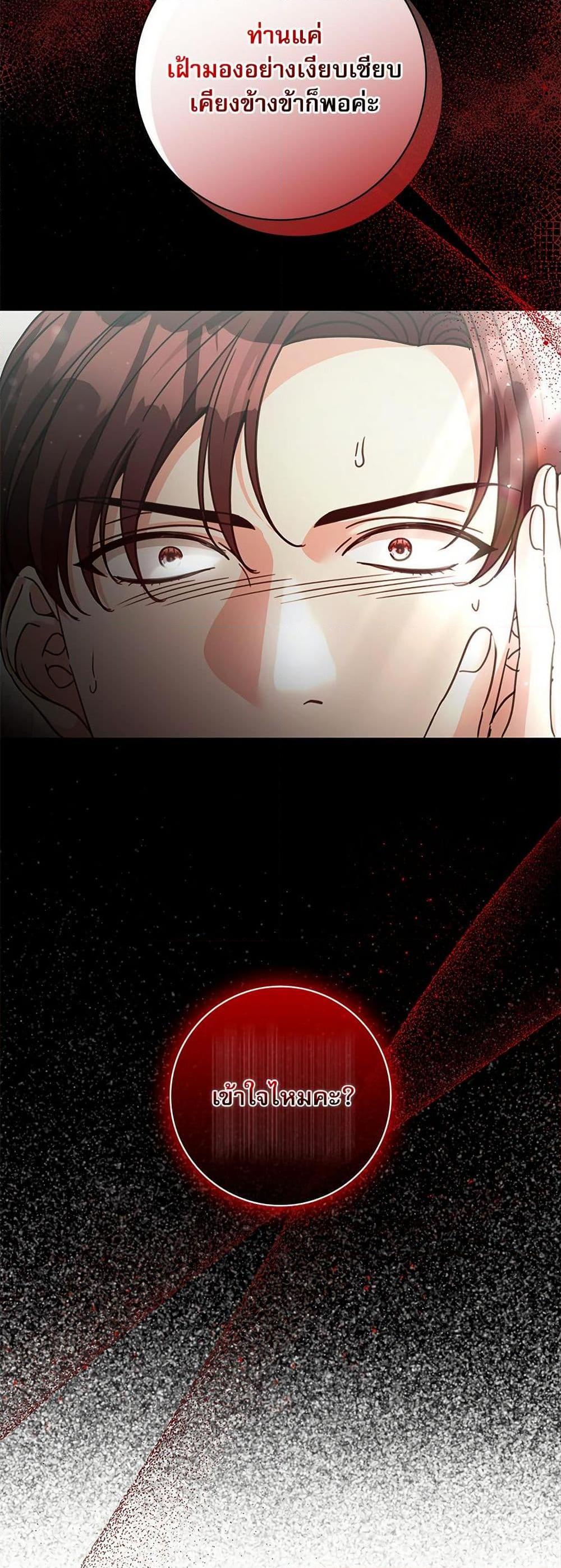 Manga-lc-com อ่านมังงะ อ่านการ์ตูน ออนไลน์ ฟรี The Emperor’s Sleepless Nights ตอนที่ 1 2 3 4 5 6 7 8 9 10 11 12 13 14 ฟรี ไม่มีโฆษณา Manga-lc - อ่าน มังงะ อ่าน การ์ตูน ออนไลน์ อ่านมังงะ ฟรี