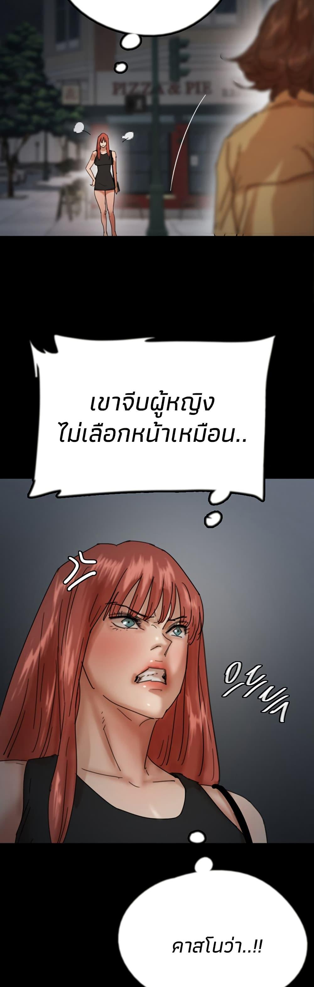 Doujin-Lc- อ่าน โดจิน มังฮวา เกาหลี ญี่ปุ่น จีน แปลไทย Daughters of Benefactors ตอนที่ 1 2 3 4 5 6 7 8 9 10 11 12 13 14 ฟรี ไม่มีโฆษณา อ่าน โดจิน Manhwa เกาหลี ญี่ปุ่น จีน เรามีครบ คัดมาให้เน้นๆ โดจิน 18+ รับประกันความฟินโดย  Doujin Lc