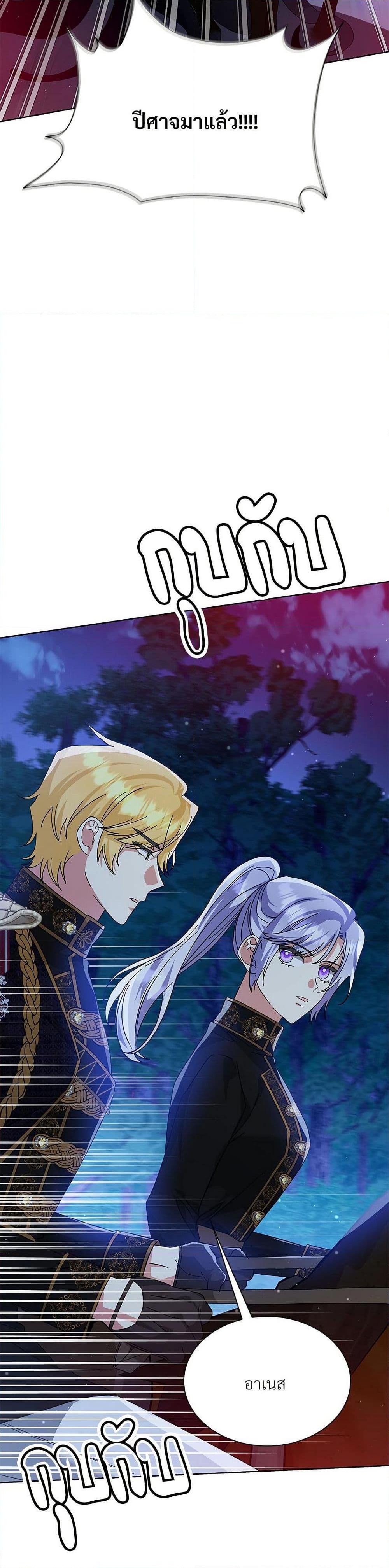 Manga-lc-com อ่านมังงะ อ่านการ์ตูน ออนไลน์ ฟรี The Return of the Ex-Wife ตอนที่ 1 2 3 4 5 6 7 8 9 10 11 12 13 14 ฟรี ไม่มีโฆษณา Manga-lc - อ่าน มังงะ อ่าน การ์ตูน ออนไลน์ อ่านมังงะ ฟรี