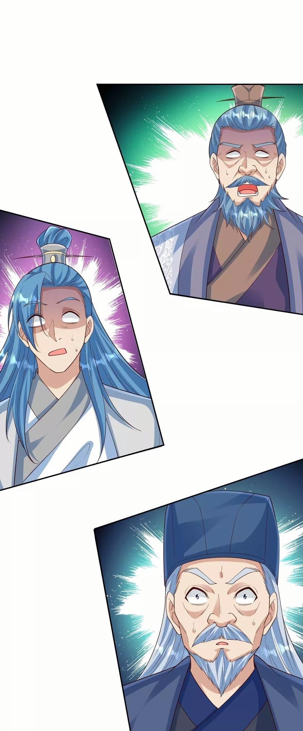 Manga-lc-com อ่านมังงะ อ่านการ์ตูน ออนไลน์ ฟรี Against the Gods อสูรพลิกฟ้า ตอนที่ 1 2 3 4 5 6 7 8 9 10 11 12 13 14 ฟรี ไม่มีโฆษณา Manga-lc - อ่าน มังงะ อ่าน การ์ตูน ออนไลน์ อ่านมังงะ ฟรี