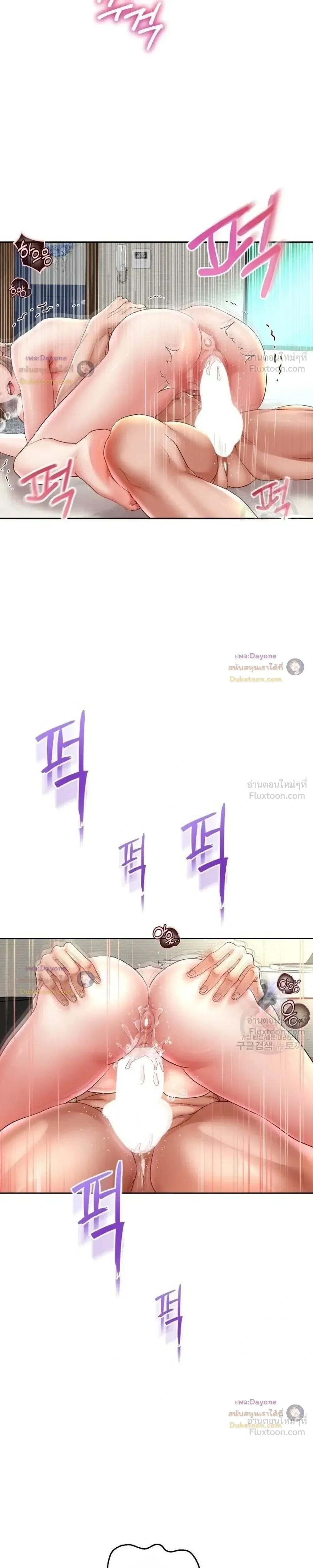 Doujin-Lc- อ่าน โดจิน มังฮวา เกาหลี ญี่ปุ่น จีน แปลไทย Reborn with a big dick! ขอเกิดใหม่ให้เจ้าโลกใหญ่ทีเถอะครับ! ตอนที่ 1 2 3 4 5 6 7 8 9 10 11 12 13 14 ฟรี ไม่มีโฆษณา อ่าน โดจิน Manhwa เกาหลี ญี่ปุ่น จีน เรามีครบ คัดมาให้เน้นๆ โดจิน 18+ รับประกันความฟินโดย  Doujin Lc