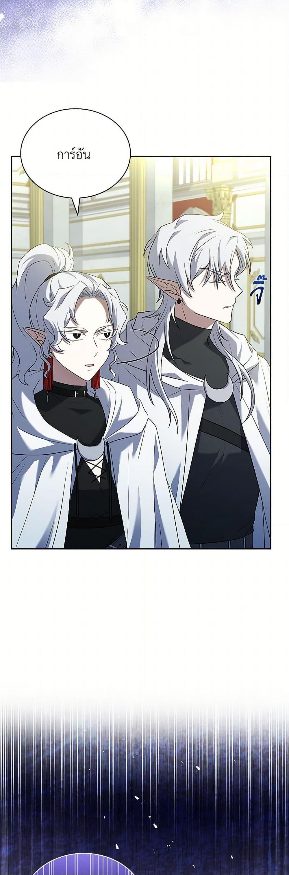 Manga-lc-com อ่านมังงะ อ่านการ์ตูน ออนไลน์ ฟรี Happy Sea World ตอนที่ 1 2 3 4 5 6 7 8 9 10 11 12 13 14 ฟรี ไม่มีโฆษณา Manga-lc - อ่าน มังงะ อ่าน การ์ตูน ออนไลน์ อ่านมังงะ ฟรี