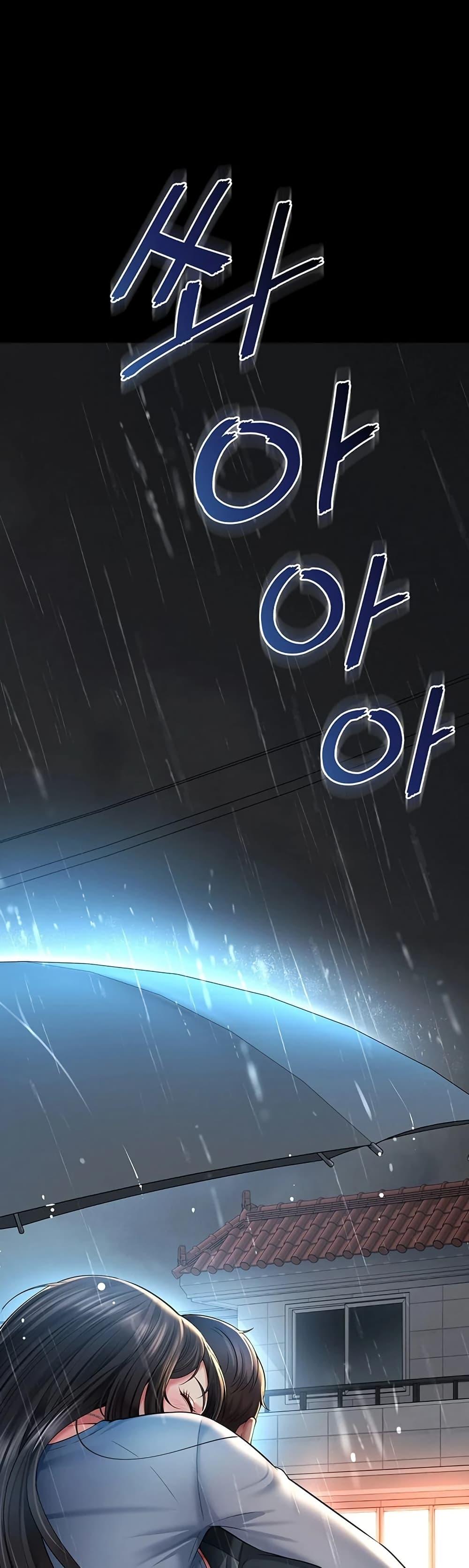 Doujin-Lc- อ่าน โดจิน มังฮวา เกาหลี ญี่ปุ่น จีน แปลไทย The Mother ตอนที่ 1 2 3 4 5 6 7 8 9 10 11 12 13 14 ฟรี ไม่มีโฆษณา อ่าน โดจิน Manhwa เกาหลี ญี่ปุ่น จีน เรามีครบ คัดมาให้เน้นๆ โดจิน 18+ รับประกันความฟินโดย  Doujin Lc