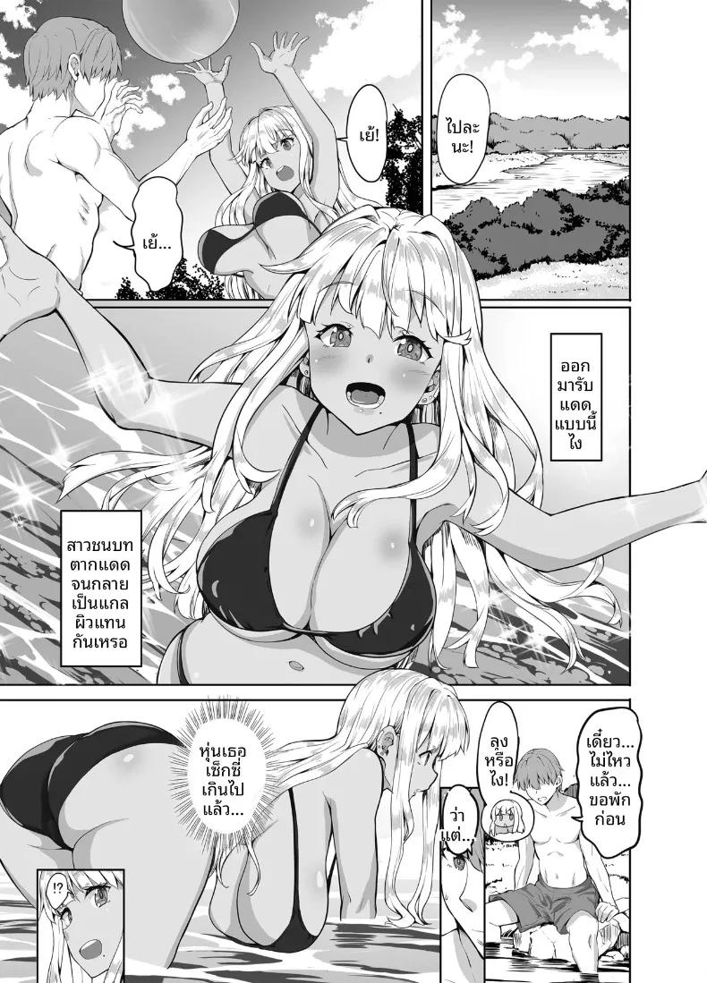 Doujin-Lc- อ่าน โดจิน มังฮวา เกาหลี ญี่ปุ่น จีน แปลไทย ชีวิตเเต่งงานกับสาวเเกลบ้านนอก (Kaduchi) ตอนที่ 1 2 3 4 5 6 7 8 9 10 11 12 13 14 ฟรี ไม่มีโฆษณา อ่าน โดจิน Manhwa เกาหลี ญี่ปุ่น จีน เรามีครบ คัดมาให้เน้นๆ โดจิน 18+ รับประกันความฟินโดย  Doujin Lc
