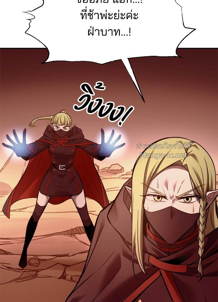 Doujin-Lc- อ่าน โดจิน มังฮวา เกาหลี ญี่ปุ่น จีน แปลไทย ผู้พิชิตเกมป้องกันฐาน ตอนที่ 1 2 3 4 5 6 7 8 9 10 11 12 13 14 ฟรี ไม่มีโฆษณา อ่าน โดจิน Manhwa เกาหลี ญี่ปุ่น จีน เรามีครบ คัดมาให้เน้นๆ โดจิน 18+ รับประกันความฟินโดย Doujin Lc