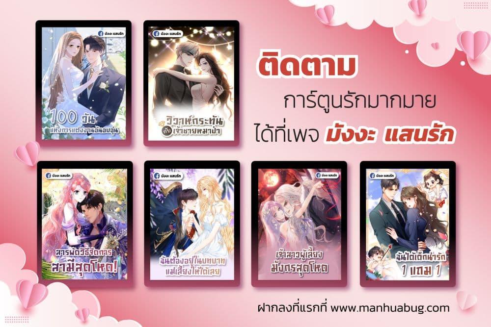 Manga-lc-com อ่านมังงะ อ่านการ์ตูน ออนไลน์ ฟรี RebornasaBru ตอนที่ 1 2 3 4 5 6 7 8 9 10 11 12 13 14 ฟรี ไม่มีโฆษณา Manga-lc - อ่าน มังงะ อ่าน การ์ตูน ออนไลน์ อ่านมังงะ ฟรี