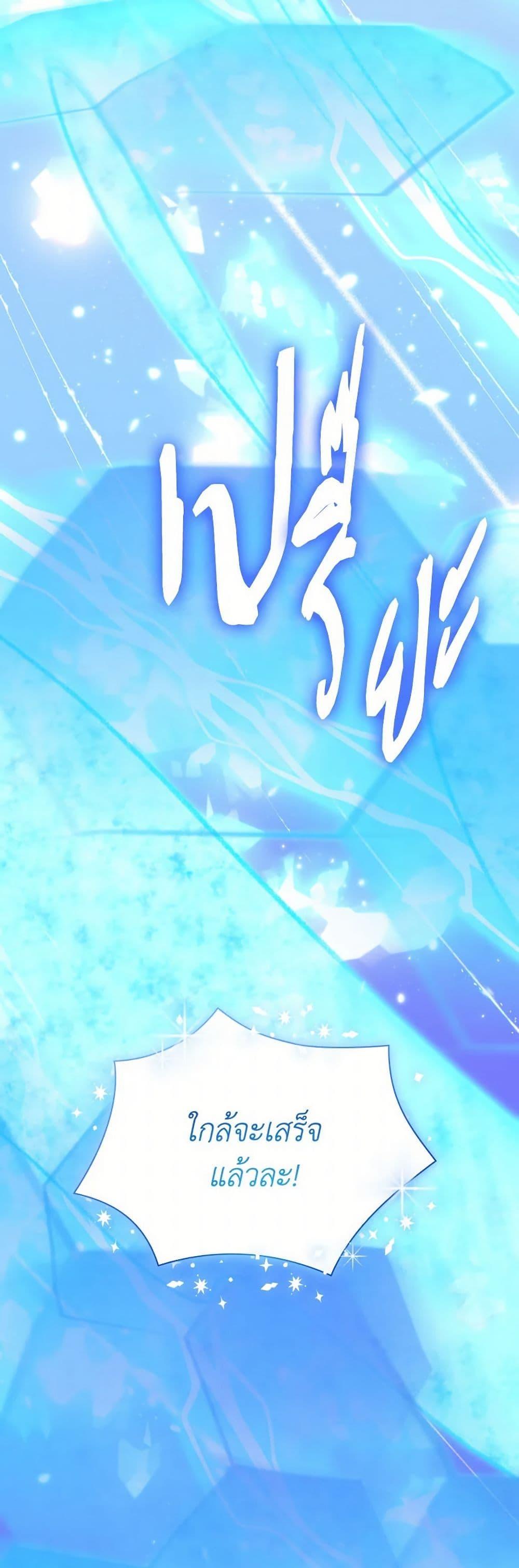 Manga-lc-com อ่านมังงะ อ่านการ์ตูน ออนไลน์ ฟรี Villains Behind the Curtains ตอนที่ 1 2 3 4 5 6 7 8 9 10 11 12 13 14 ฟรี ไม่มีโฆษณา Manga-lc - อ่าน มังงะ อ่าน การ์ตูน ออนไลน์ อ่านมังงะ ฟรี