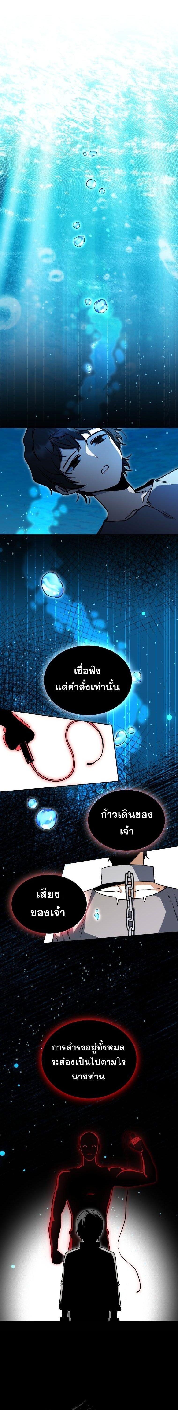 Manga-lc-com อ่านมังงะ อ่านการ์ตูน ออนไลน์ ฟรี Winterbell ตอนที่ 1 2 3 4 5 6 7 8 9 10 11 12 13 14 ฟรี ไม่มีโฆษณา Manga-lc - อ่าน มังงะ อ่าน การ์ตูน ออนไลน์ อ่านมังงะ ฟรี