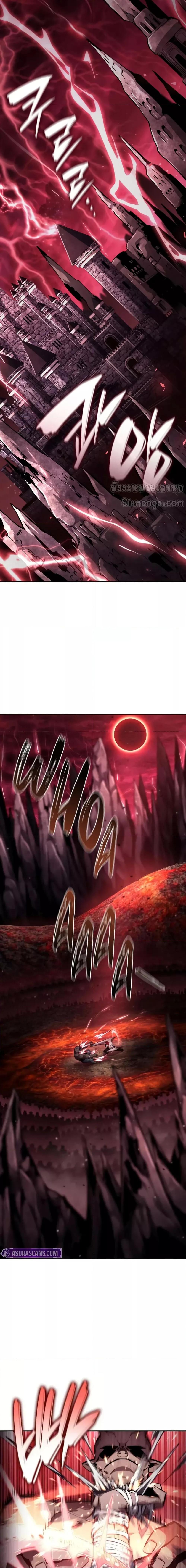 Manga-lc-com อ่านมังงะ อ่านการ์ตูน ออนไลน์ ฟรี BoundlessNecro ตอนที่ 1 2 3 4 5 6 7 8 9 10 11 12 13 14 ฟรี ไม่มีโฆษณา Manga-lc - อ่าน มังงะ อ่าน การ์ตูน ออนไลน์ อ่านมังงะ ฟรี