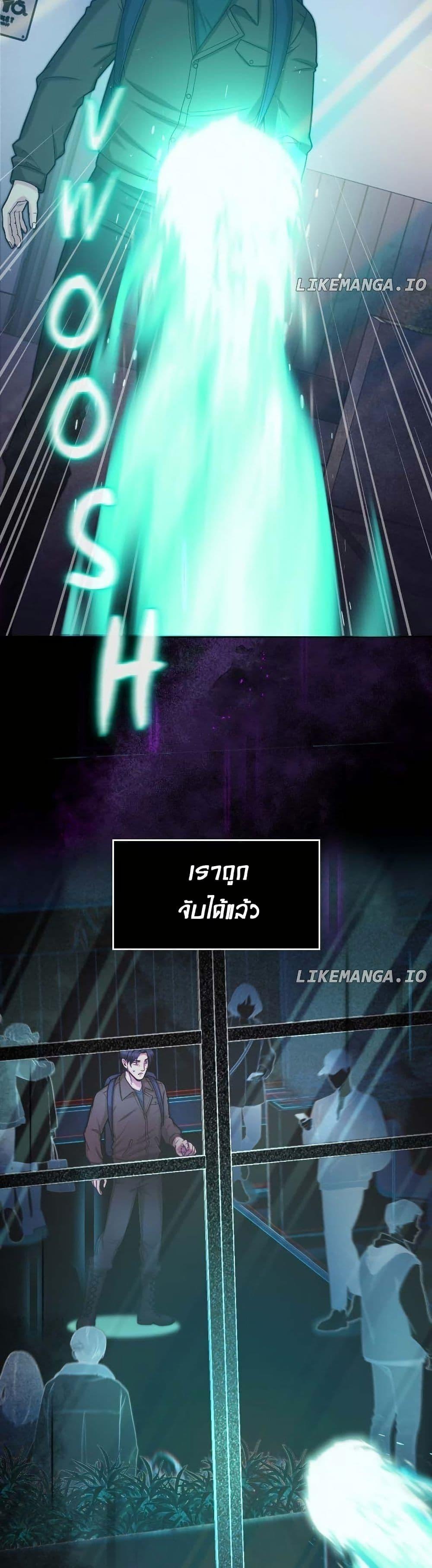 Manga-lc-com อ่านมังงะ อ่านการ์ตูน ออนไลน์ ฟรี Paranoid Mage ตอนที่ 1 2 3 4 5 6 7 8 9 10 11 12 13 14 ฟรี ไม่มีโฆษณา Manga-lc - อ่าน มังงะ อ่าน การ์ตูน ออนไลน์ อ่านมังงะ ฟรี