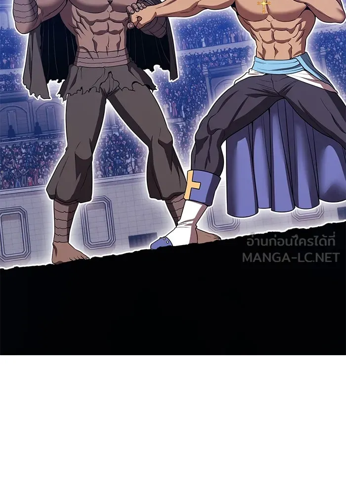 +99 ท่อนไม้พร้อมบวก ตอนที่ 35 ปีศาจ (2) รูปที่ 240