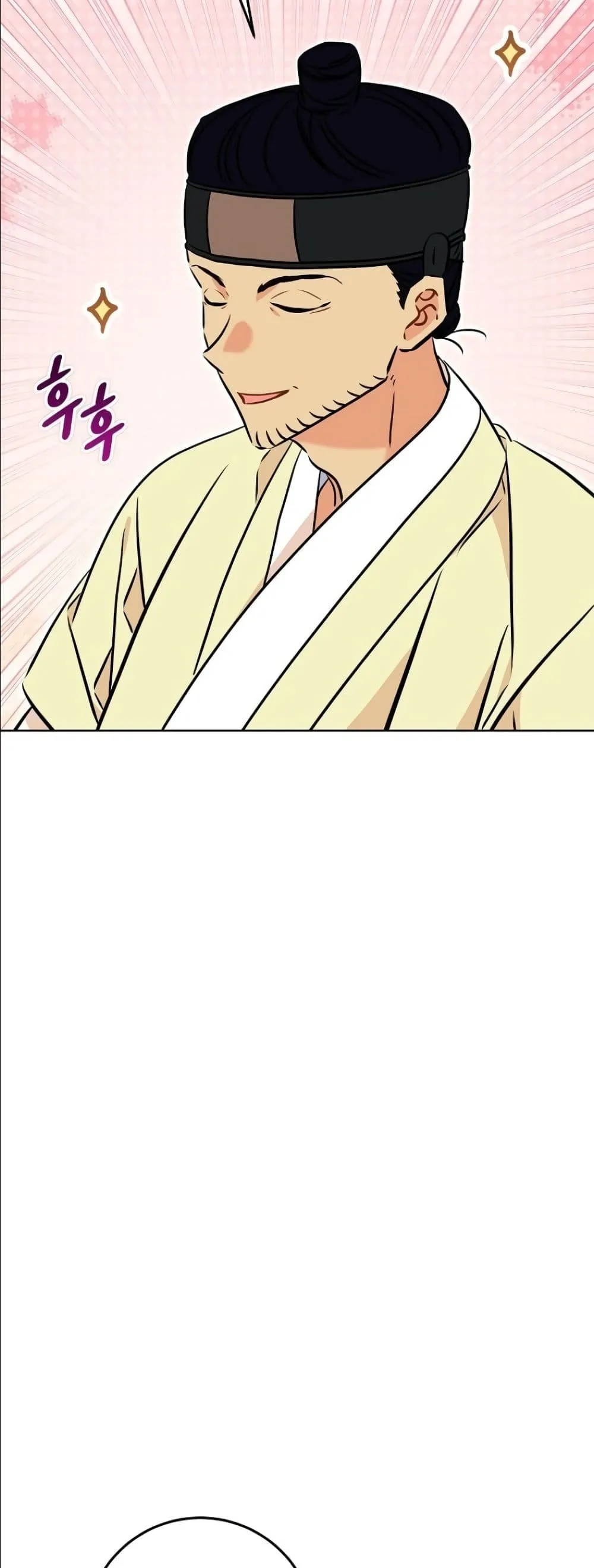 Manga-lc-com อ่านมังงะ อ่านการ์ตูน ออนไลน์ ฟรี The Princess’s Guide to a Perfect Life ตอนที่ 1 2 3 4 5 6 7 8 9 10 11 12 13 14 ฟรี ไม่มีโฆษณา Manga-lc - อ่าน มังงะ อ่าน การ์ตูน ออนไลน์ อ่านมังงะ ฟรี