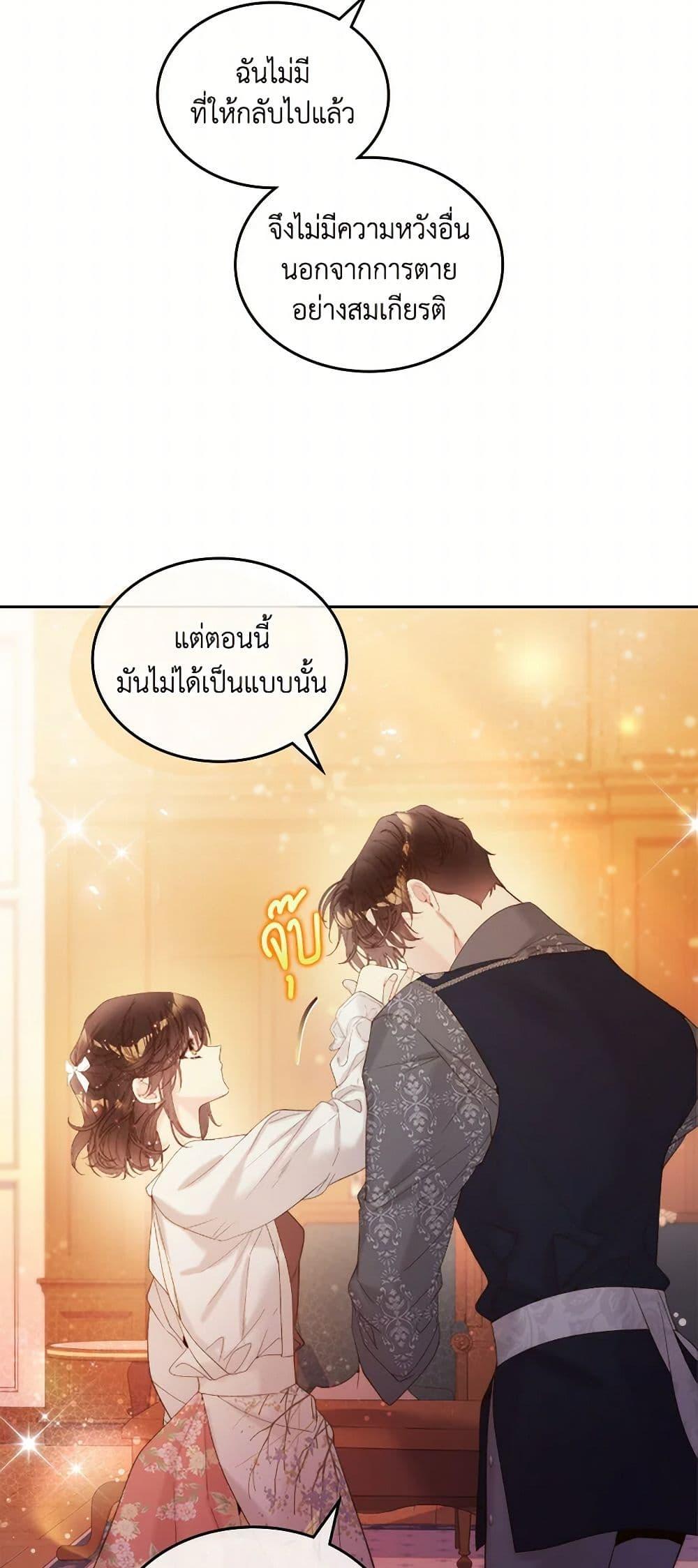Manga-lc-com อ่านมังงะ อ่านการ์ตูน ออนไลน์ ฟรี Beatrice ตอนที่ 1 2 3 4 5 6 7 8 9 10 11 12 13 14 ฟรี ไม่มีโฆษณา Manga-lc - อ่าน มังงะ อ่าน การ์ตูน ออนไลน์ อ่านมังงะ ฟรี