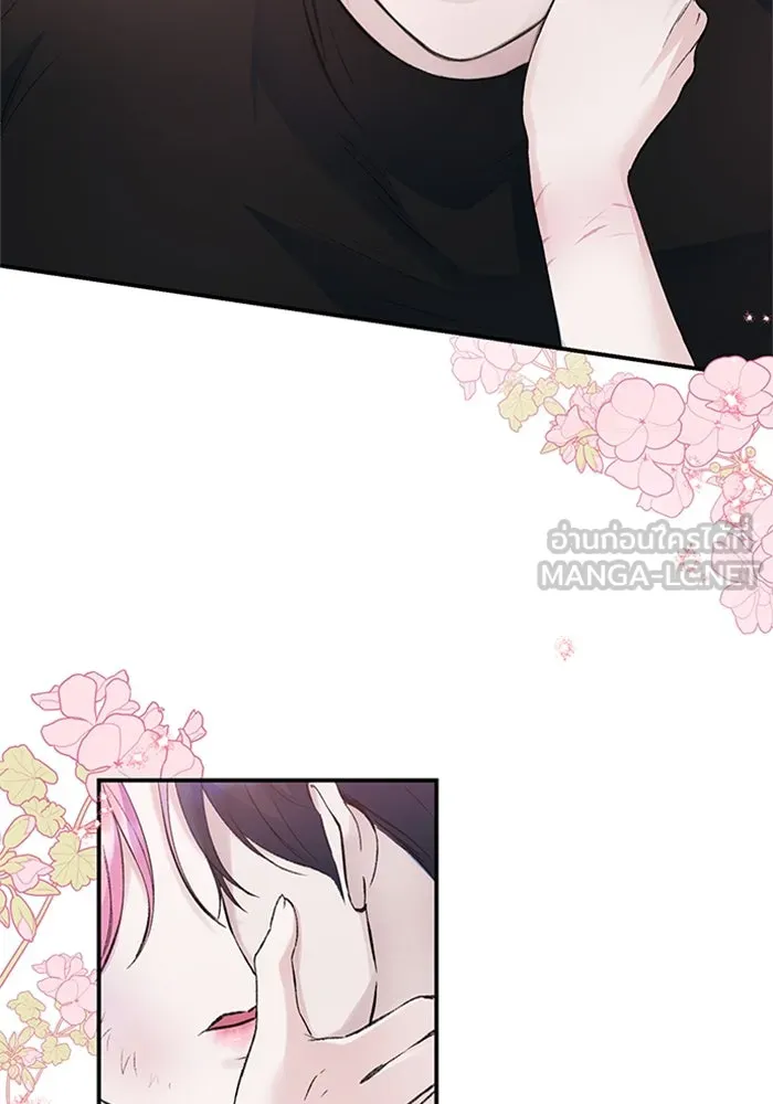 ไหนบอกว่าฉันใกล้ตาย ตอนที่ 32 รูปที่ 39