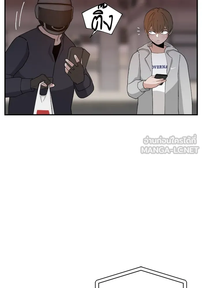 ห้องเรียนสาวแสบ ตอนที่ 55 รูปที่ 123