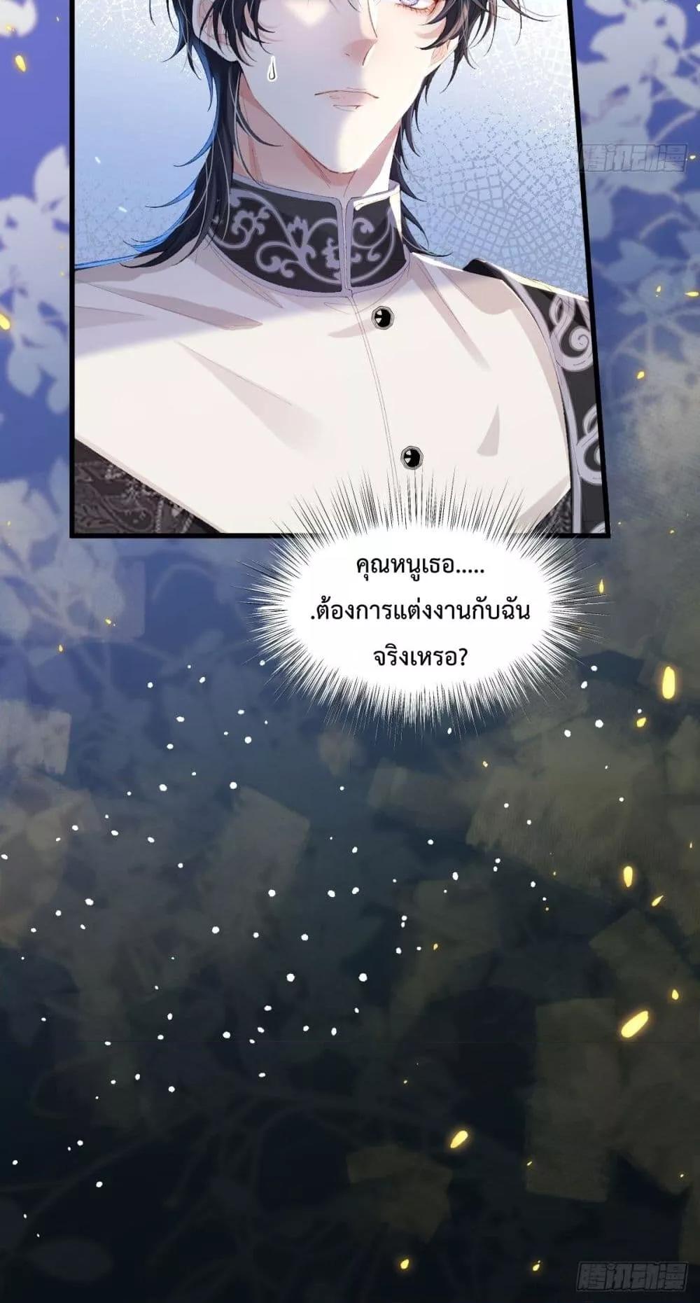 Manga-lc-com อ่านมังงะ อ่านการ์ตูน ออนไลน์ ฟรี ReborntoChoos ตอนที่ 1 2 3 4 5 6 7 8 9 10 11 12 13 14 ฟรี ไม่มีโฆษณา Manga-lc - อ่าน มังงะ อ่าน การ์ตูน ออนไลน์ อ่านมังงะ ฟรี