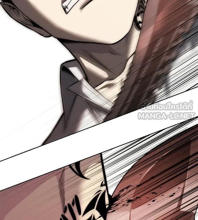 มัจจุราชชุดแดง ตอนที่ 38 รูปที่ 105