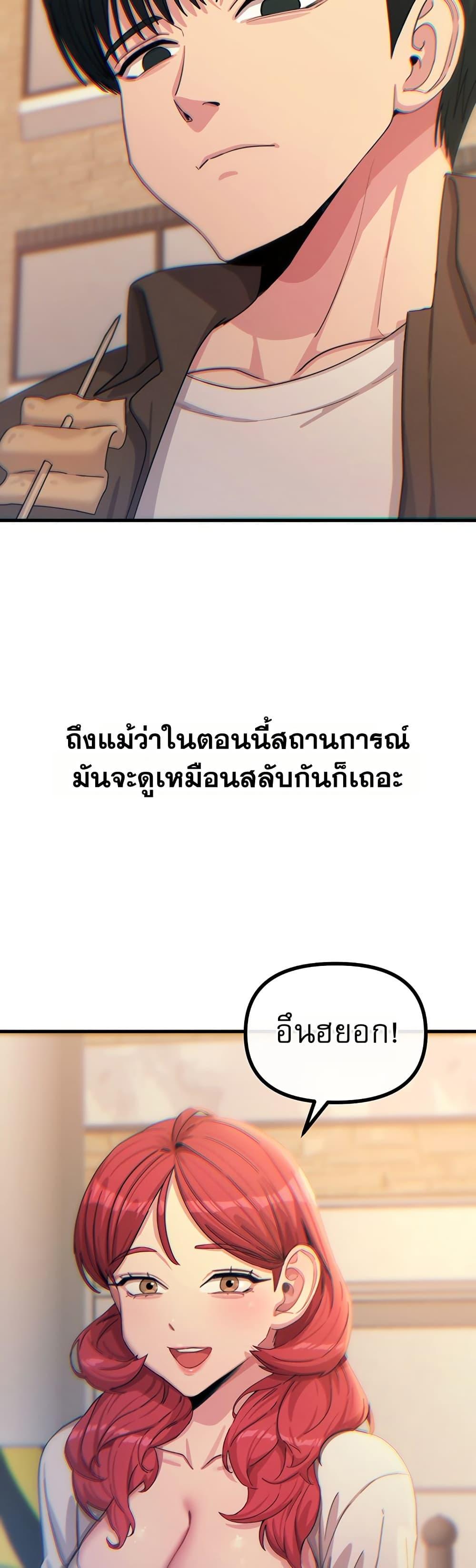 Doujin-Lc- อ่าน โดจิน มังฮวา เกาหลี ญี่ปุ่น จีน แปลไทย You Won’t ตอนที่ 1 2 3 4 5 6 7 8 9 10 11 12 13 14 ฟรี ไม่มีโฆษณา อ่าน โดจิน Manhwa เกาหลี ญี่ปุ่น จีน เรามีครบ คัดมาให้เน้นๆ โดจิน 18+ รับประกันความฟินโดย  Doujin Lc