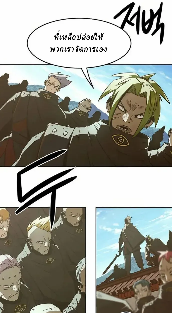 Becoming the Swordmaster Rank Young Lord of the Sichuan Tang Family เส_นทางแห_งดาบ ตอนที่ ตอนที่ 63 รูปที่ 41