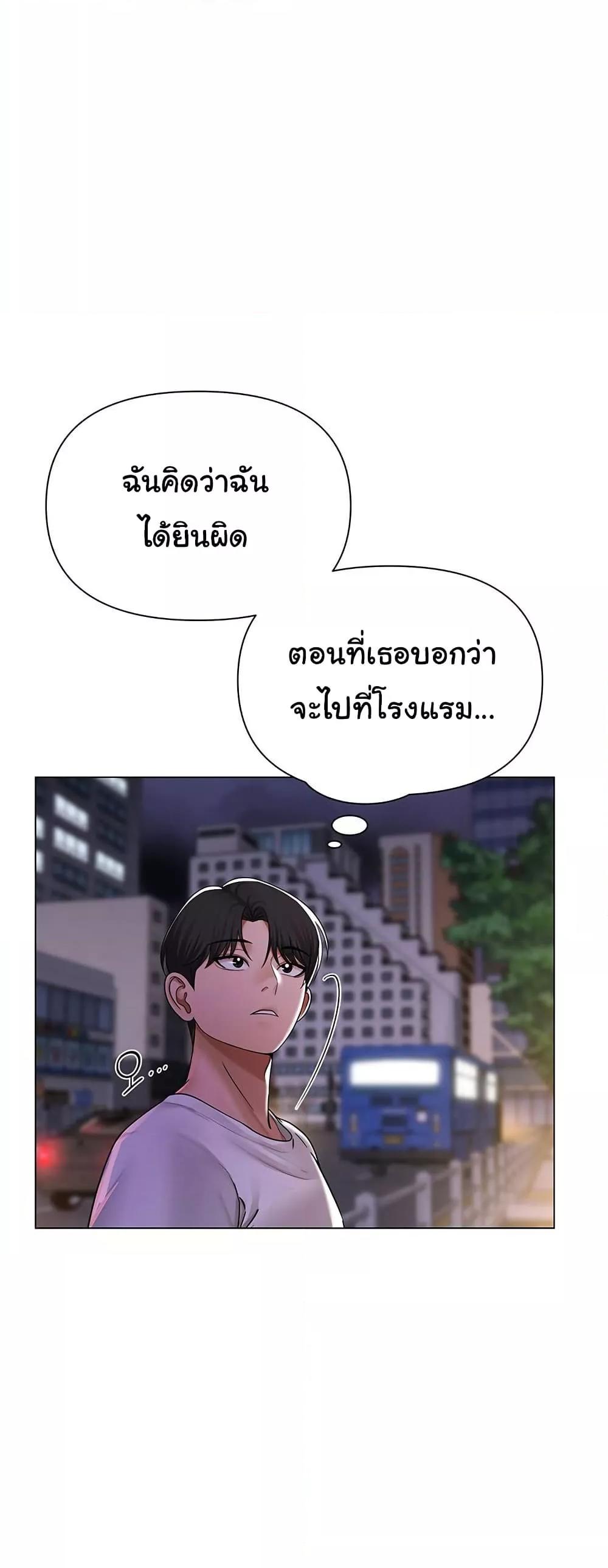 Doujin-Lc- อ่าน โดจิน มังฮวา เกาหลี ญี่ปุ่น จีน แปลไทย SNS ตอนที่ 1 2 3 4 5 6 7 8 9 10 11 12 13 14 ฟรี ไม่มีโฆษณา อ่าน โดจิน Manhwa เกาหลี ญี่ปุ่น จีน เรามีครบ คัดมาให้เน้นๆ โดจิน 18+ รับประกันความฟินโดย  Doujin Lc
