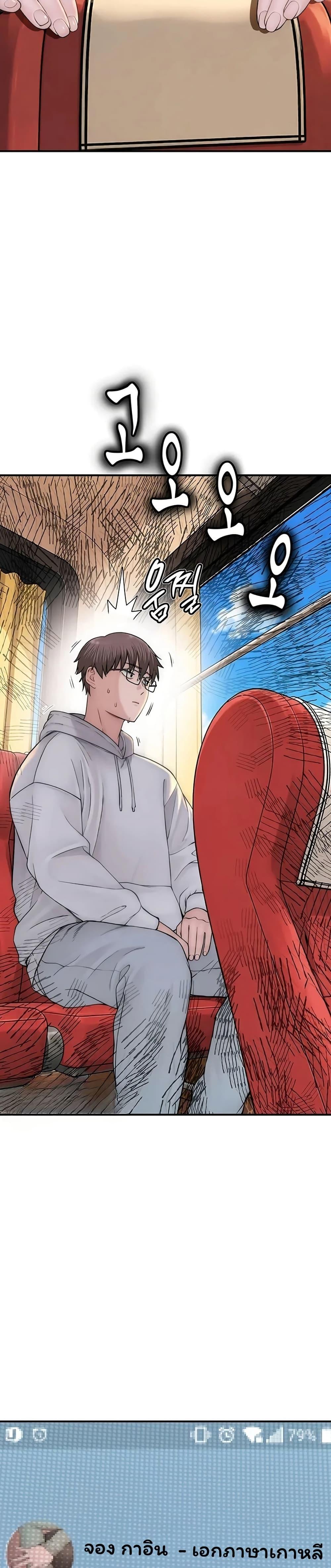 Doujin-Lc- อ่าน โดจิน มังฮวา เกาหลี ญี่ปุ่น จีน แปลไทย Scumbag ตอนที่ 1 2 3 4 5 6 7 8 9 10 11 12 13 14 ฟรี ไม่มีโฆษณา อ่าน โดจิน Manhwa เกาหลี ญี่ปุ่น จีน เรามีครบ คัดมาให้เน้นๆ โดจิน 18+ รับประกันความฟินโดย  Doujin Lc
