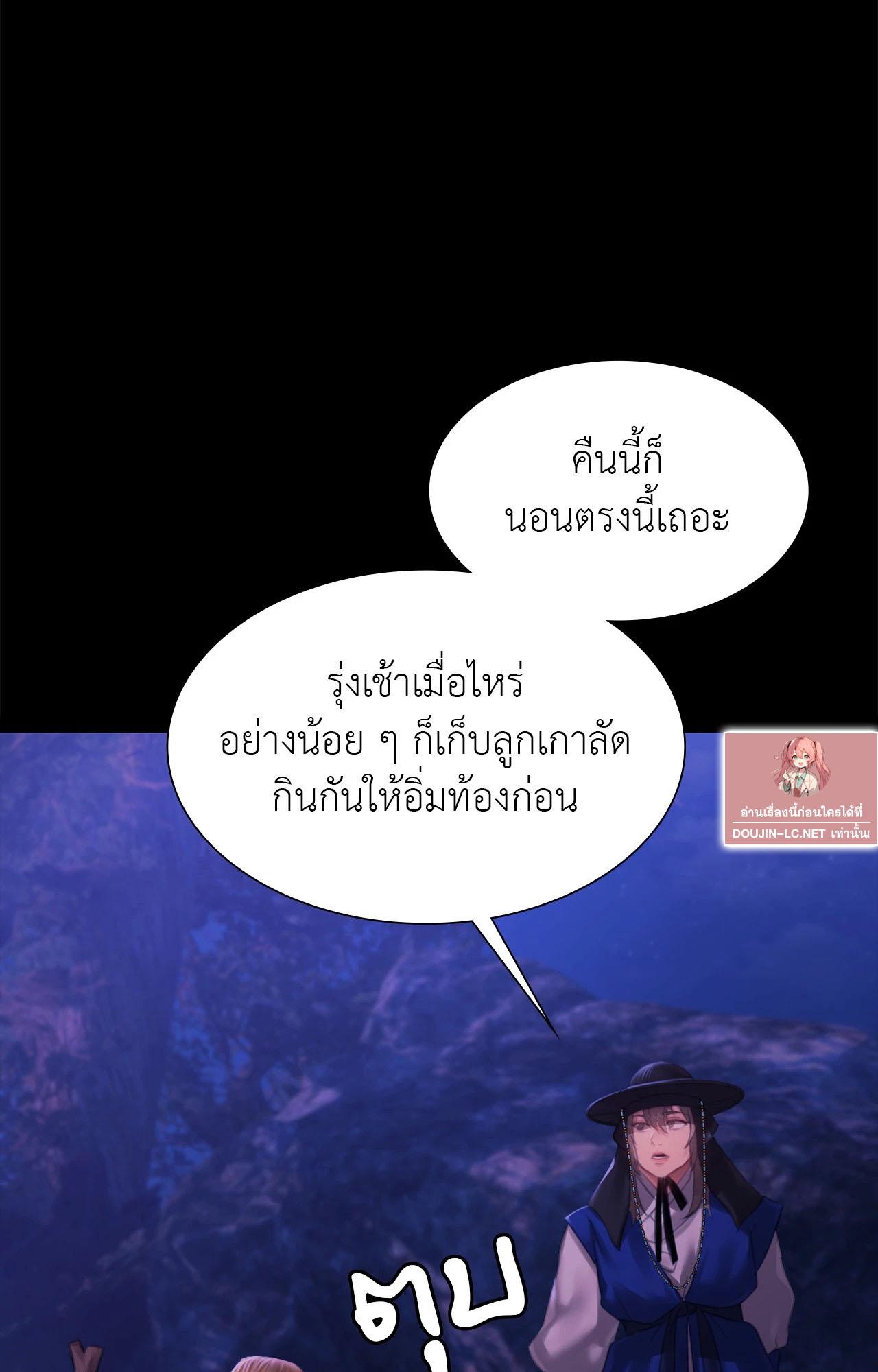 Doujin-Lc- อ่าน โดจิน มังฮวา เกาหลี ญี่ปุ่น จีน แปลไทย Madam ตอนที่ 1 2 3 4 5 6 7 8 9 10 11 12 13 14 ฟรี ไม่มีโฆษณา อ่าน โดจิน Manhwa เกาหลี ญี่ปุ่น จีน เรามีครบ คัดมาให้เน้นๆ โดจิน 18+ รับประกันความฟินโดย  Doujin Lc
