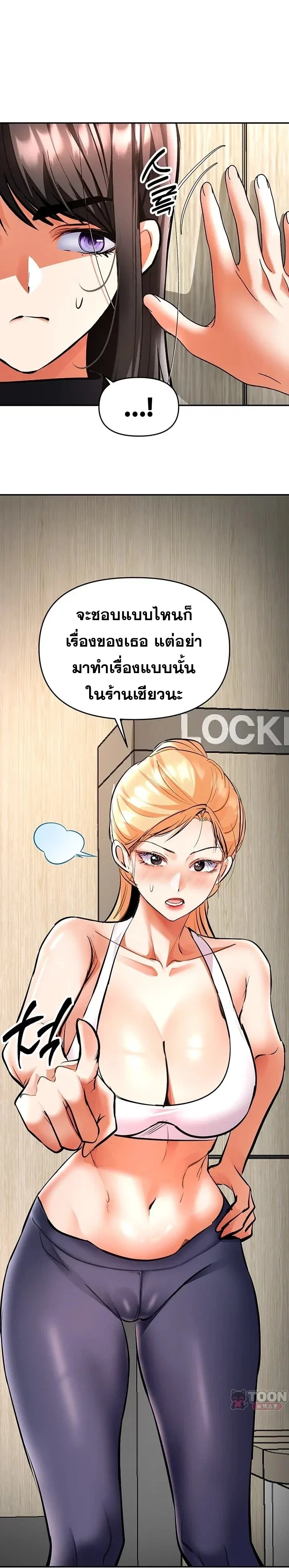 Doujin-Lc- อ่าน โดจิน มังฮวา เกาหลี ญี่ปุ่น จีน แปลไทย Woman Massage ตอนที่ 1 2 3 4 5 6 7 8 9 10 11 12 13 14 ฟรี ไม่มีโฆษณา อ่าน โดจิน Manhwa เกาหลี ญี่ปุ่น จีน เรามีครบ คัดมาให้เน้นๆ โดจิน 18+ รับประกันความฟินโดย  Doujin Lc
