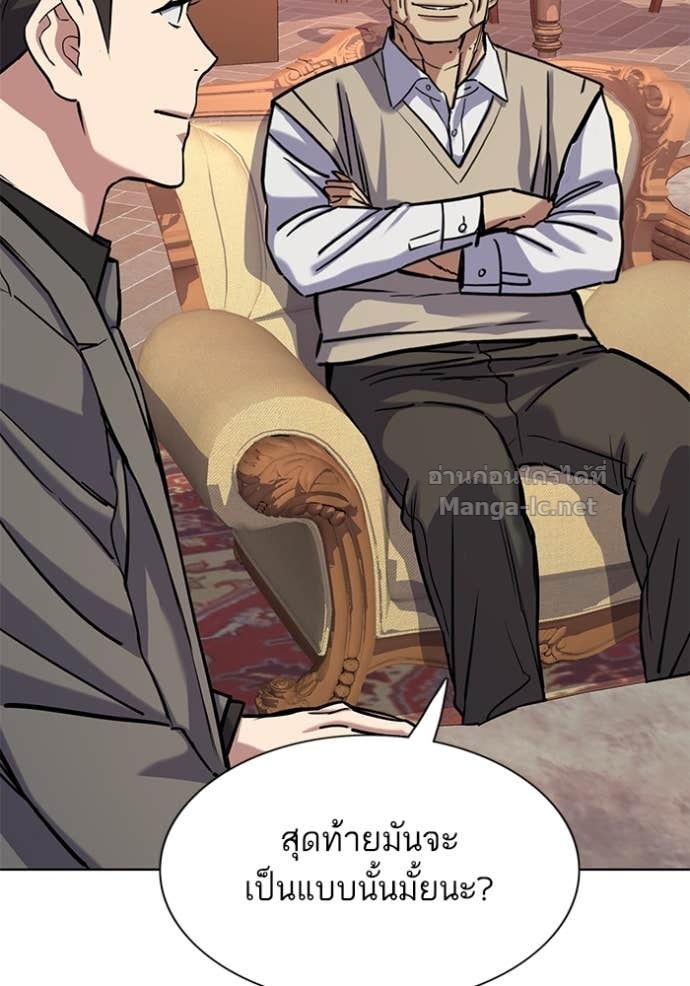 Doujin-Lc- อ่าน โดจิน มังฮวา เกาหลี ญี่ปุ่น จีน แปลไทย Reborn Rich ตอนที่ 1 2 3 4 5 6 7 8 9 10 11 12 13 14 ฟรี ไม่มีโฆษณา อ่าน โดจิน Manhwa เกาหลี ญี่ปุ่น จีน เรามีครบ คัดมาให้เน้นๆ โดจิน 18+ รับประกันความฟินโดย Doujin Lc