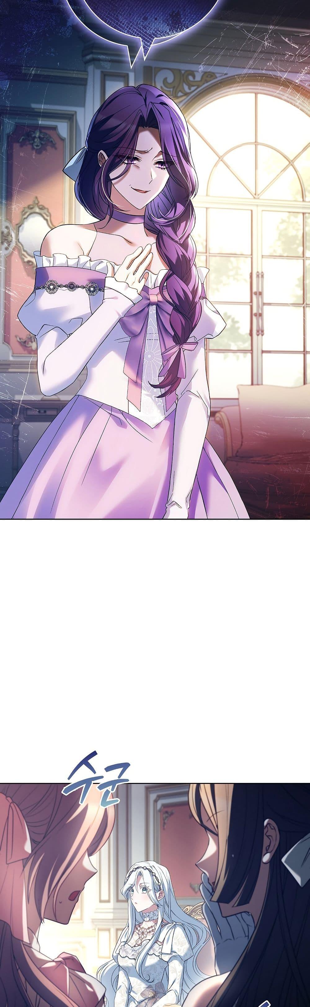 Manga-lc-com อ่านมังงะ อ่านการ์ตูน ออนไลน์ ฟรี Honey, Why Can’t We Get a Divorce ตอนที่ 1 2 3 4 5 6 7 8 9 10 11 12 13 14 ฟรี ไม่มีโฆษณา Manga-lc - อ่าน มังงะ อ่าน การ์ตูน ออนไลน์ อ่านมังงะ ฟรี