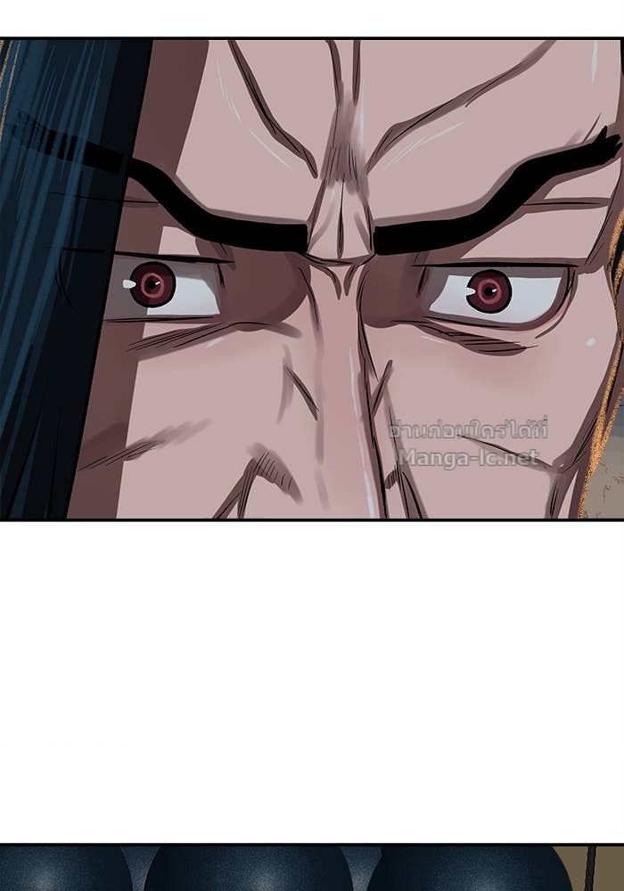 Doujin-Lc- อ่าน โดจิน มังฮวา เกาหลี ญี่ปุ่น จีน แปลไทย องครักษ์แห่งอัครสกุลจาง ตอนที่ 1 2 3 4 5 6 7 8 9 10 11 12 13 14 ฟรี ไม่มีโฆษณา อ่าน โดจิน Manhwa เกาหลี ญี่ปุ่น จีน เรามีครบ คัดมาให้เน้นๆ โดจิน 18+ รับประกันความฟินโดย Doujin Lc