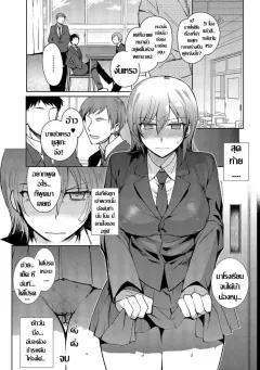 Doujin-Lc- อ่าน โดจิน มังฮวา เกาหลี ญี่ปุ่น จีน แปลไทย คุวาบาระ กับวัยรุ่นว้าวุ่นในโรงเรียน AV! (Sansyoku Amido.) ตอนที่ 1 2 3 4 5 6 7 8 9 10 11 12 13 14 ฟรี ไม่มีโฆษณา อ่าน โดจิน Manhwa เกาหลี ญี่ปุ่น จีน เรามีครบ คัดมาให้เน้นๆ โดจิน 18+ รับประกันความฟินโดย  Doujin Lc