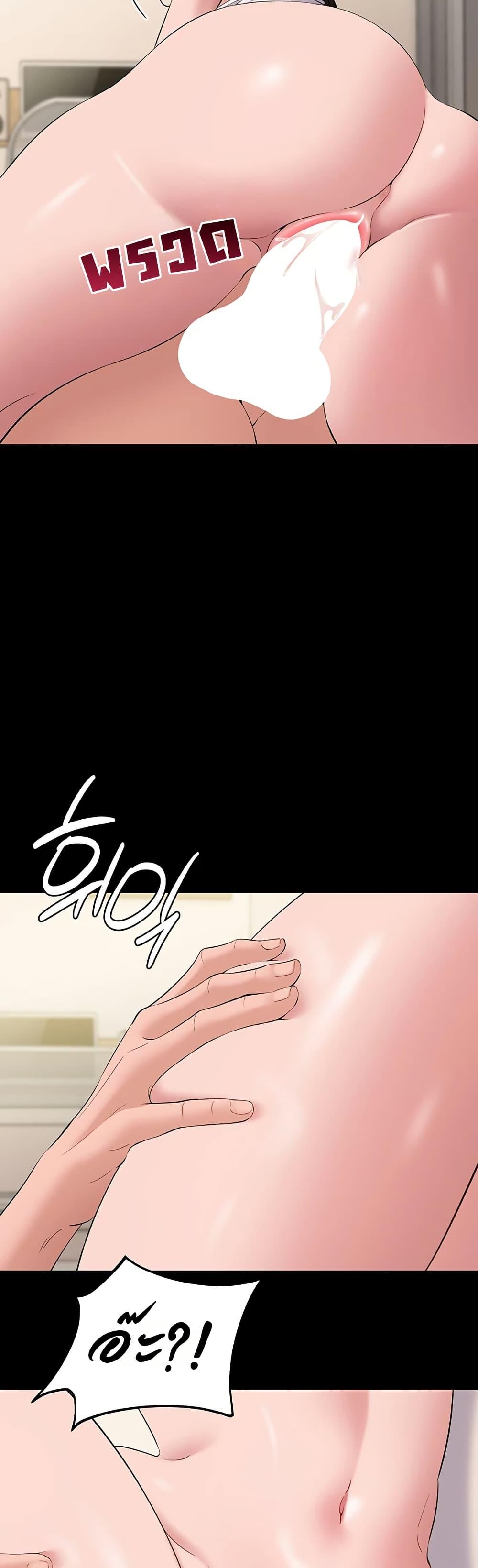 Doujin-Lc- อ่าน โดจิน มังฮวา เกาหลี ญี่ปุ่น จีน แปลไทย Quiet Worker ตอนที่ 1 2 3 4 5 6 7 8 9 10 11 12 13 14 ฟรี ไม่มีโฆษณา อ่าน โดจิน Manhwa เกาหลี ญี่ปุ่น จีน เรามีครบ คัดมาให้เน้นๆ โดจิน 18+ รับประกันความฟินโดย  Doujin Lc