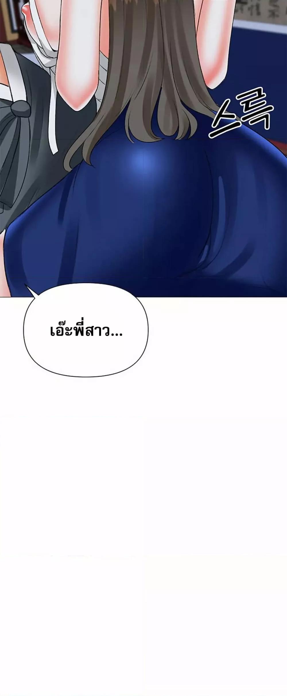 Doujin-Lc- อ่าน โดจิน มังฮวา เกาหลี ญี่ปุ่น จีน แปลไทย Troublesome Sister ตอนที่ 1 2 3 4 5 6 7 8 9 10 11 12 13 14 ฟรี ไม่มีโฆษณา อ่าน โดจิน Manhwa เกาหลี ญี่ปุ่น จีน เรามีครบ คัดมาให้เน้นๆ โดจิน 18+ รับประกันความฟินโดย  Doujin Lc