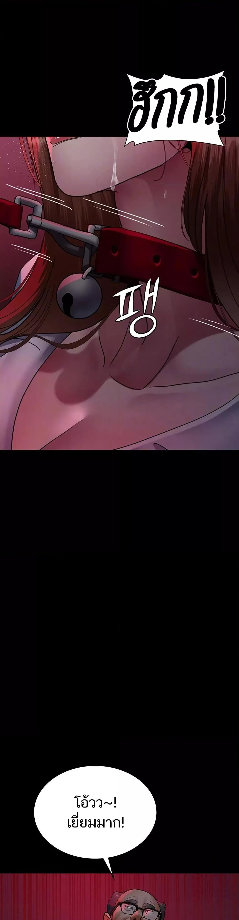 Doujin-Lc- อ่าน โดจิน มังฮวา เกาหลี ญี่ปุ่น จีน แปลไทย Night Hospital ตอนที่ 1 2 3 4 5 6 7 8 9 10 11 12 13 14 ฟรี ไม่มีโฆษณา อ่าน โดจิน Manhwa เกาหลี ญี่ปุ่น จีน เรามีครบ คัดมาให้เน้นๆ โดจิน 18+ รับประกันความฟินโดย  Doujin Lc