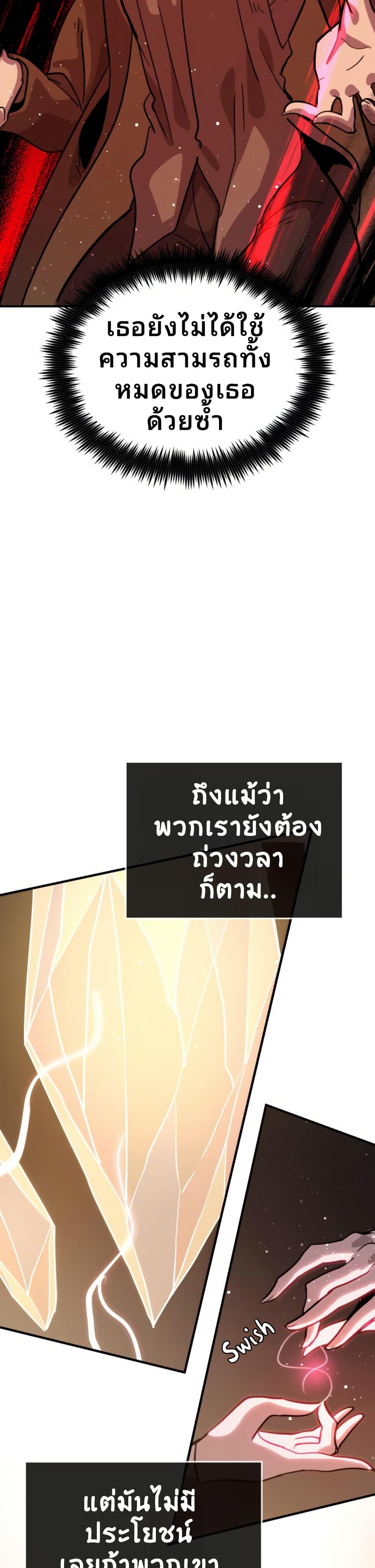 Manga-lc-com อ่านมังงะ อ่านการ์ตูน ออนไลน์ ฟรี The Second Life Is a Healing Life ตอนที่ 1 2 3 4 5 6 7 8 9 10 11 12 13 14 ฟรี ไม่มีโฆษณา Manga-lc - อ่าน มังงะ อ่าน การ์ตูน ออนไลน์ อ่านมังงะ ฟรี