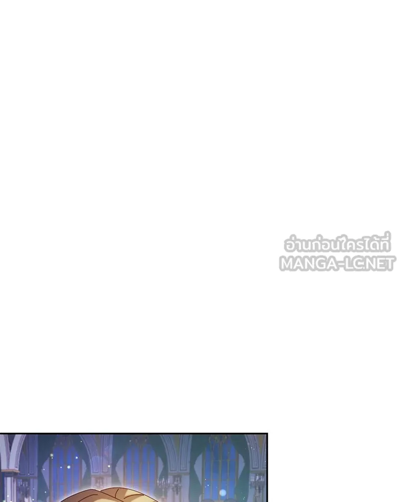 ถ้าเป็นนางร้าย ขอตายดีกว่า ตอนที่ 9 รูปที่ 69